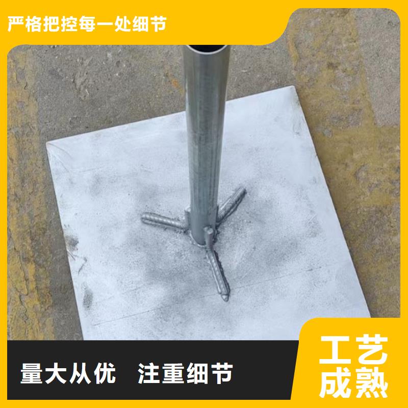 观测板现货非标价钱