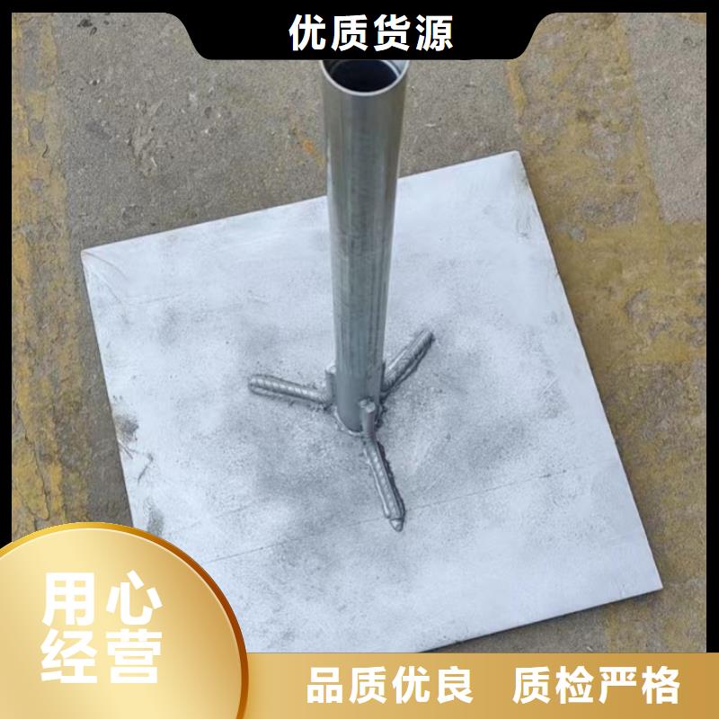 路基沉降板生产厂家来图裁切