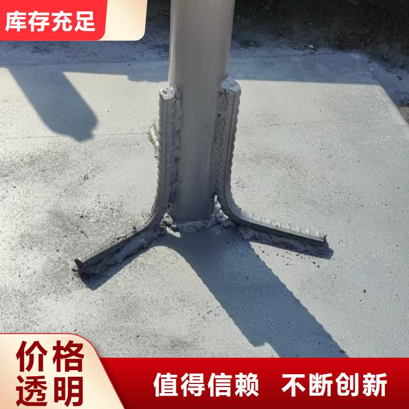 预埋沉降板厂家鑫亿呈发货