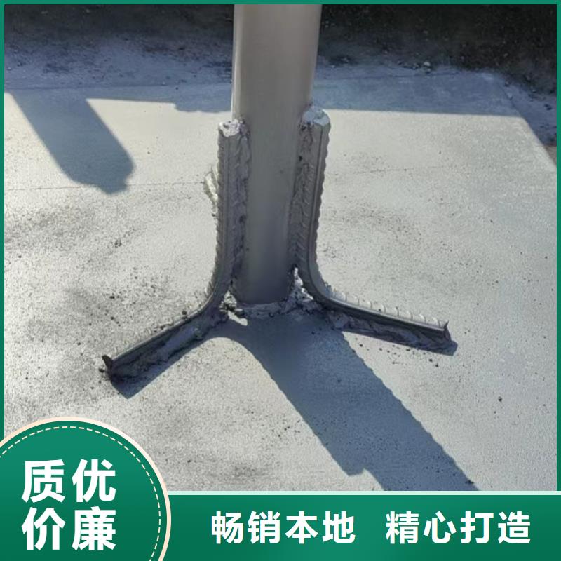 縣沉降板廠家鋼板材質(zhì)