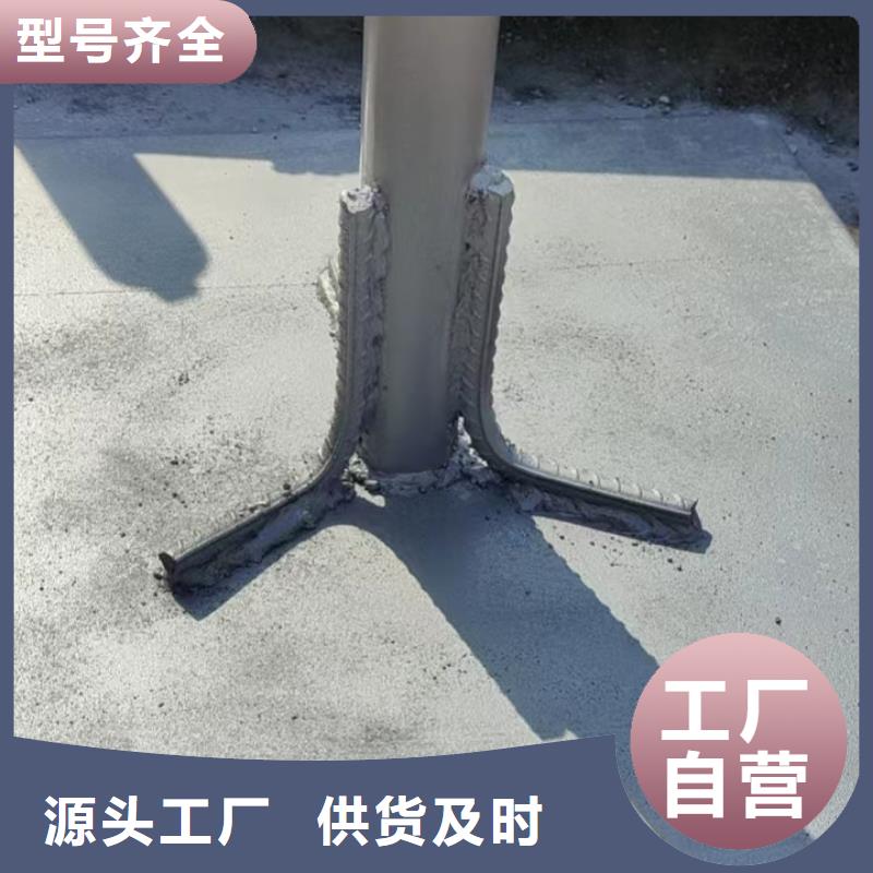 观测板现货国标尺寸