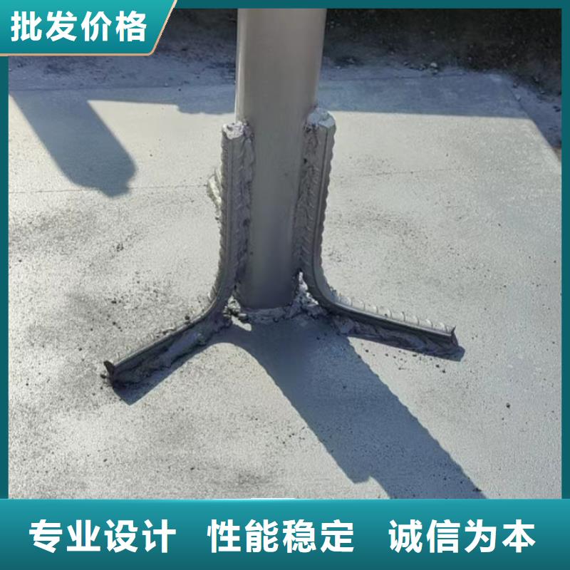 預(yù)埋沉降板廠家當(dāng)天發(fā)貨