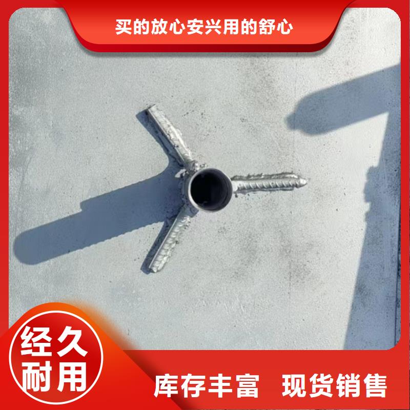 預埋沉降板廠家來電咨詢