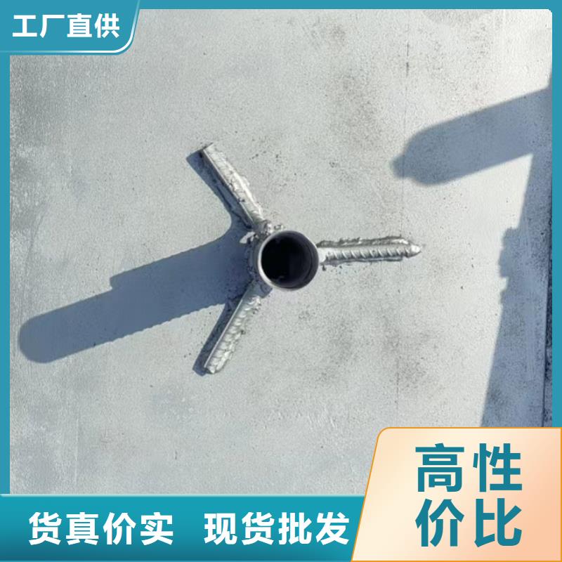 400沉降板廠家鍍鋅觀測管