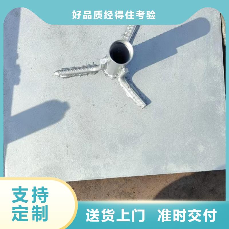 沉降板生产厂家规格型号