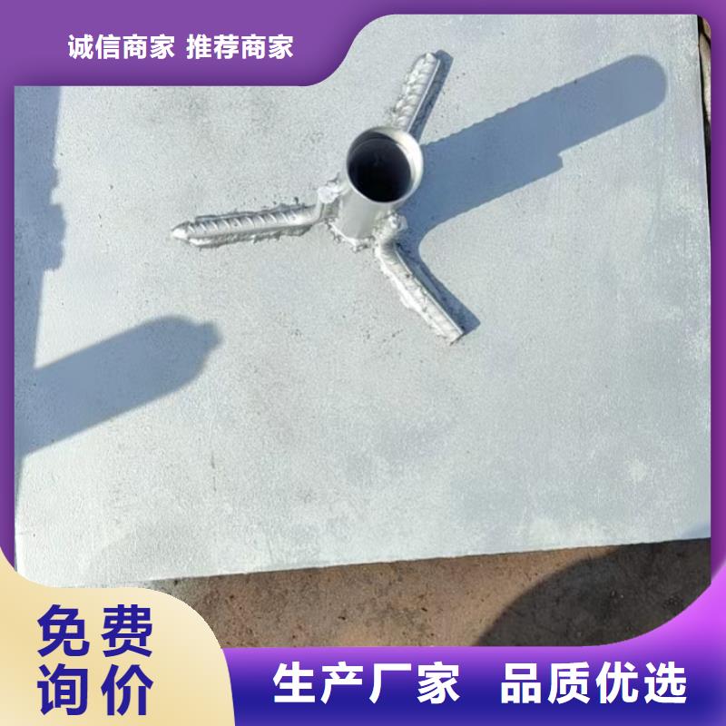 路基沉降板生产厂家400规格