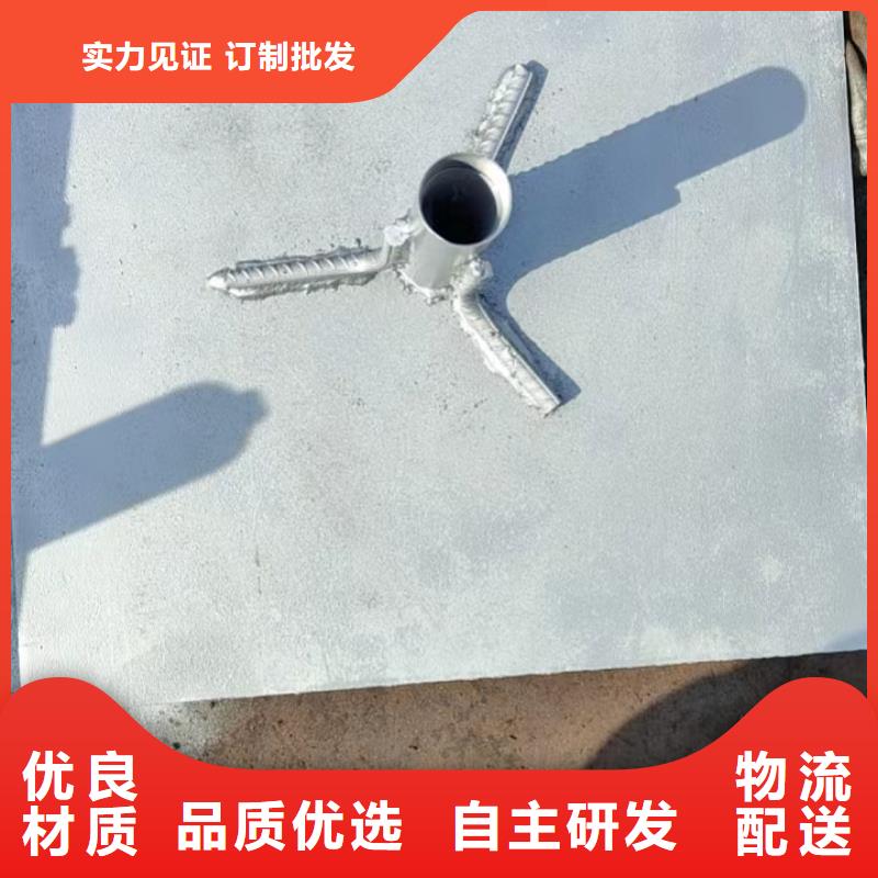 500*500沉降板現(xiàn)貨品牌鑫億呈