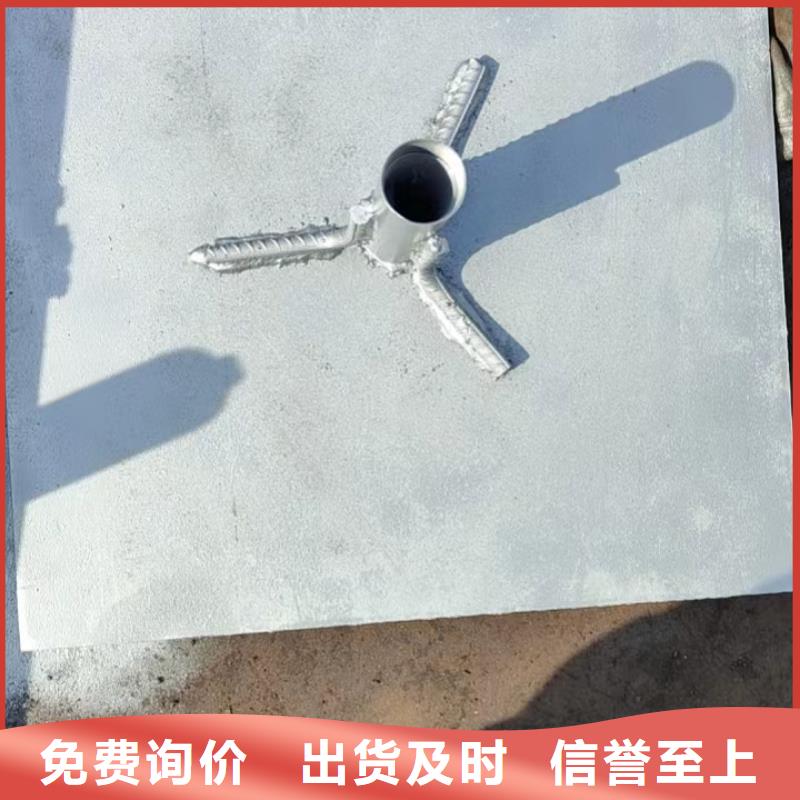 沉降板价格实际厚度