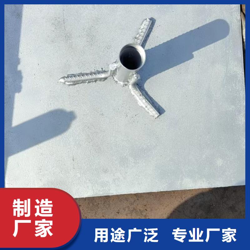 預(yù)埋沉降板現(xiàn)貨庫存充足