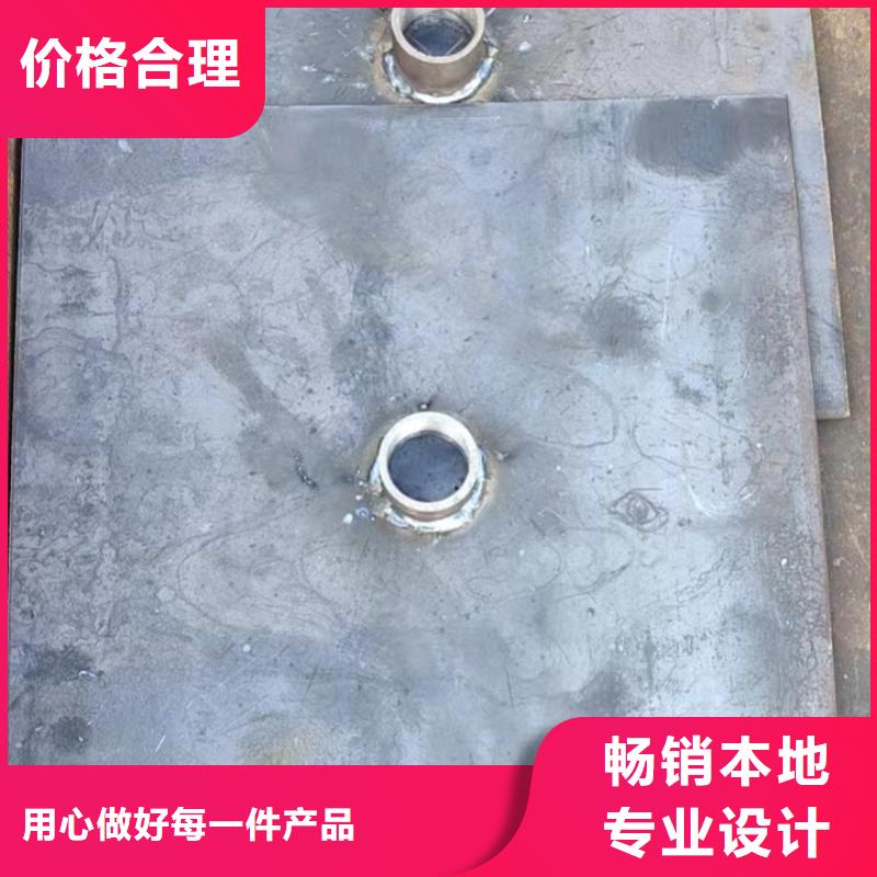 縣沉降板價(jià)格供應(yīng)