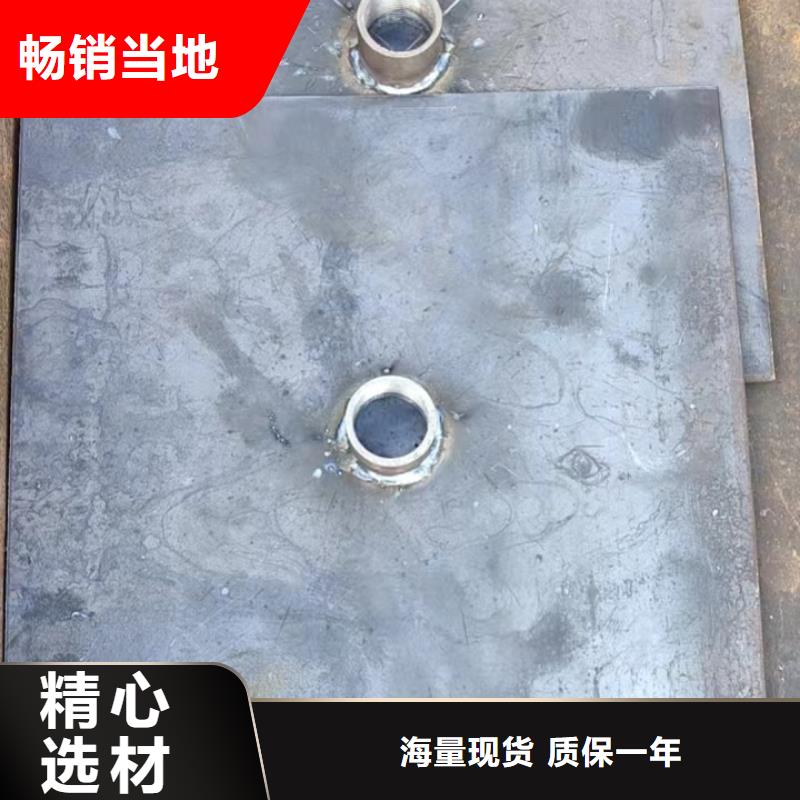 路基沉降板價格當(dāng)?shù)毓S