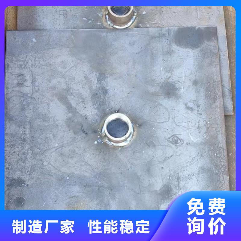 沉降板厂家货源充足