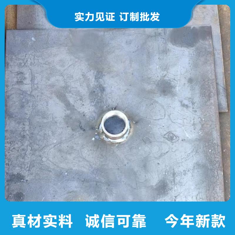 预埋沉降板价格国标价钱