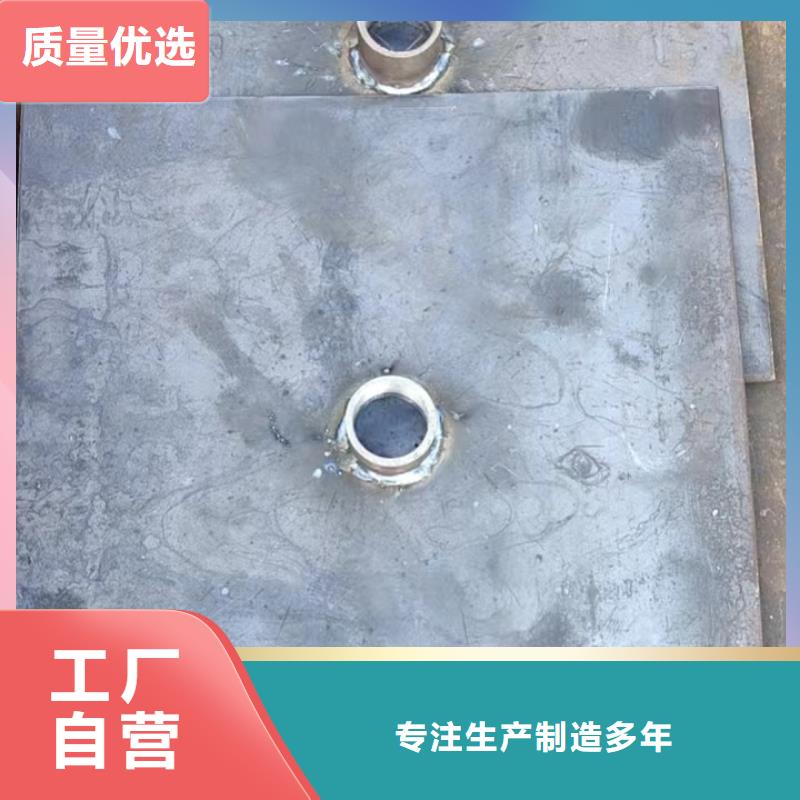沉降板廠家送貨上門