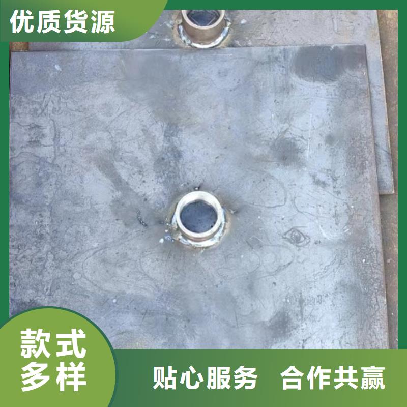 沉降板樣式眾多