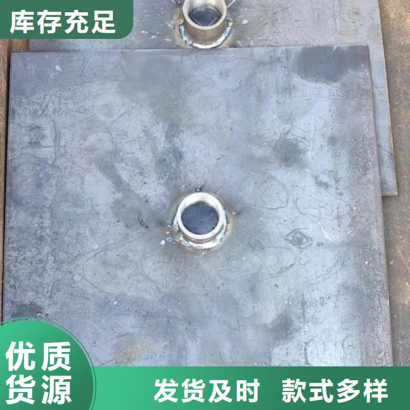 沉降板廠家厚度標準