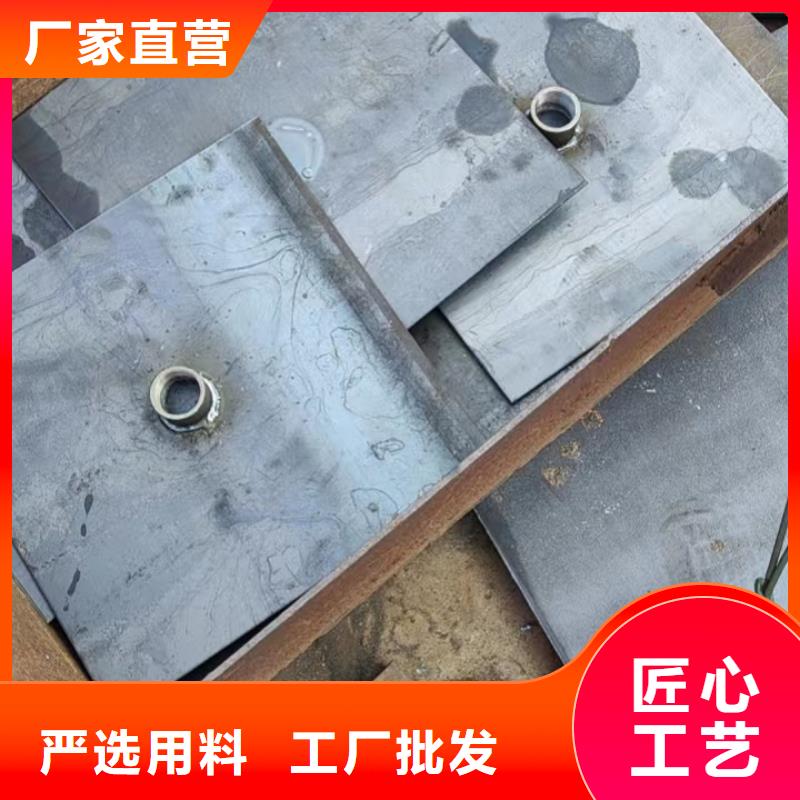 縣沉降板廠家公司一角