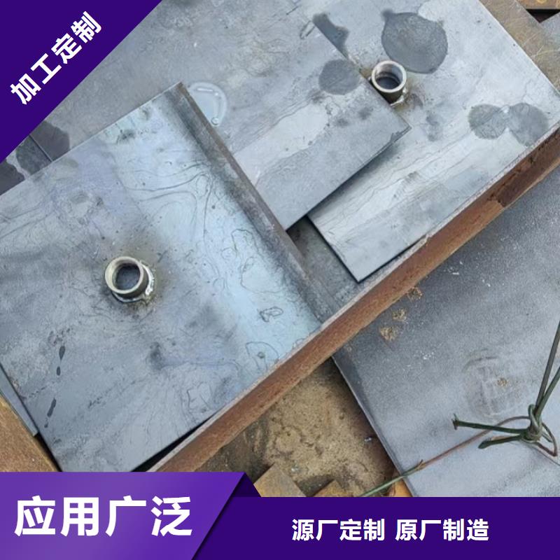 路基沉降板生產(chǎn)廠家來圖裁切