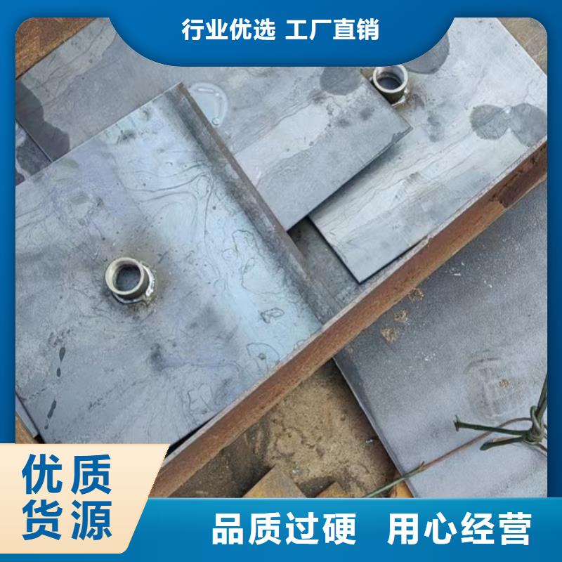 500*500沉降板厂家鑫亿呈发货