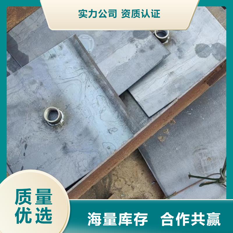 500型号沉降板生产厂家本地工厂