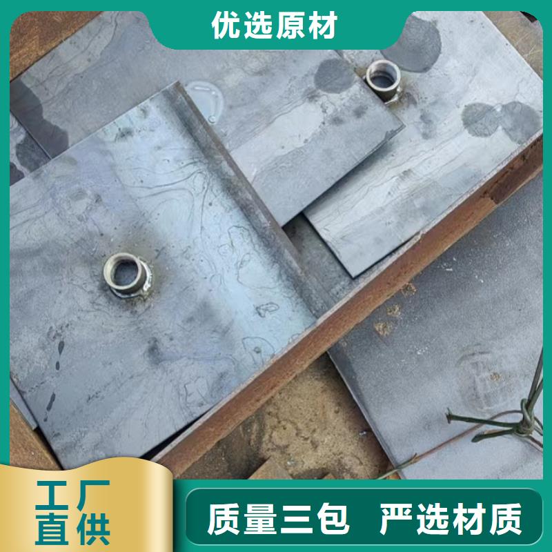 縣沉降板價(jià)格公司場景