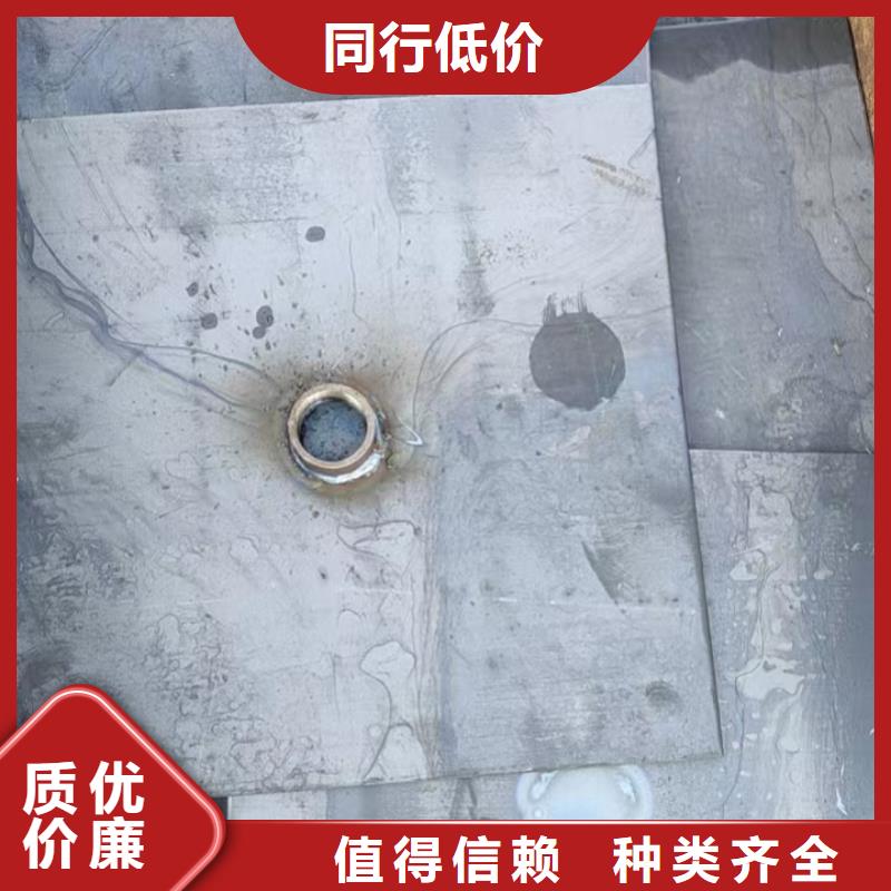 沉降板現(xiàn)貨500型號