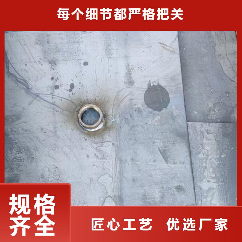 沉降板现货本地工厂