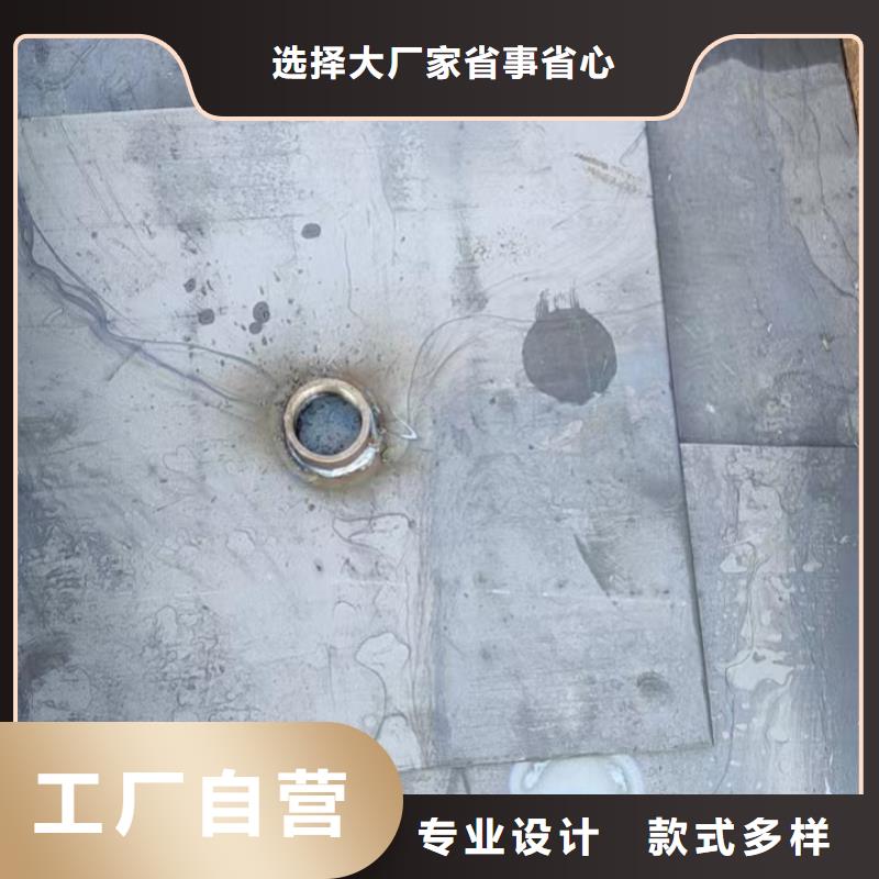 沉降板現(xiàn)貨鑫億呈發(fā)貨