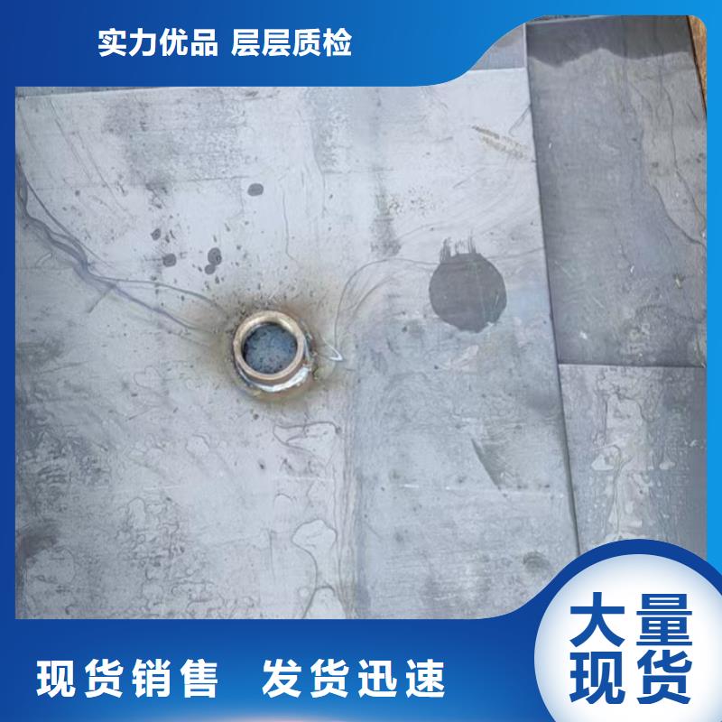 县沉降板生产厂家送货到现场