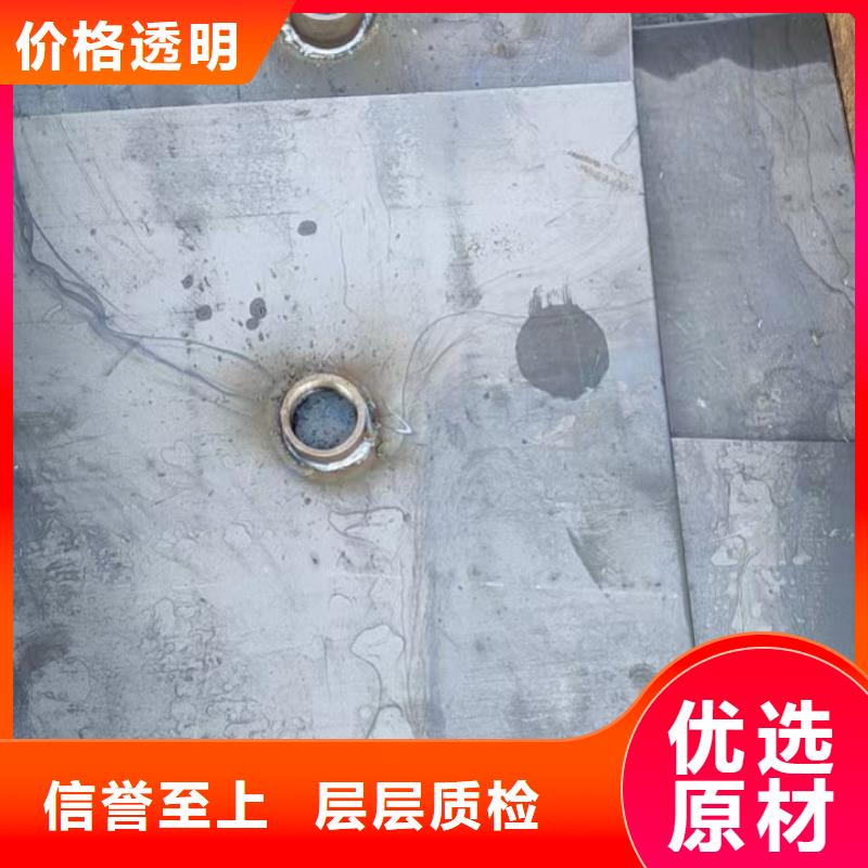 預(yù)埋沉降板廠家貨源充足