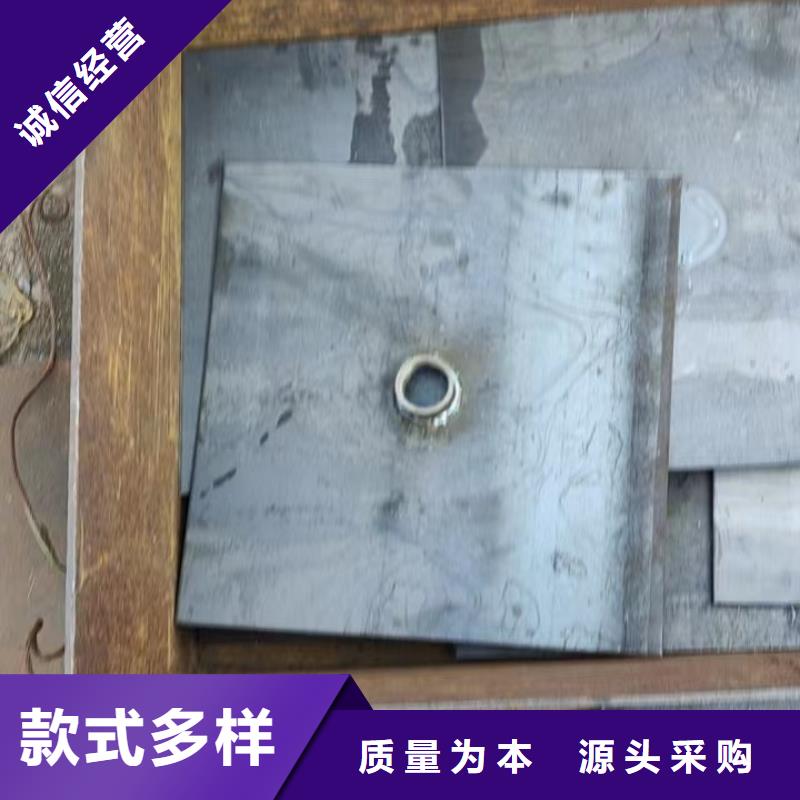 沉降板價(jià)格銷售