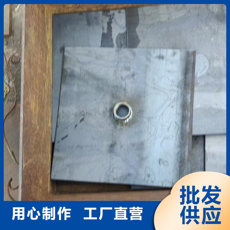 縣沉降板廠家專業(yè)團(tuán)隊(duì)