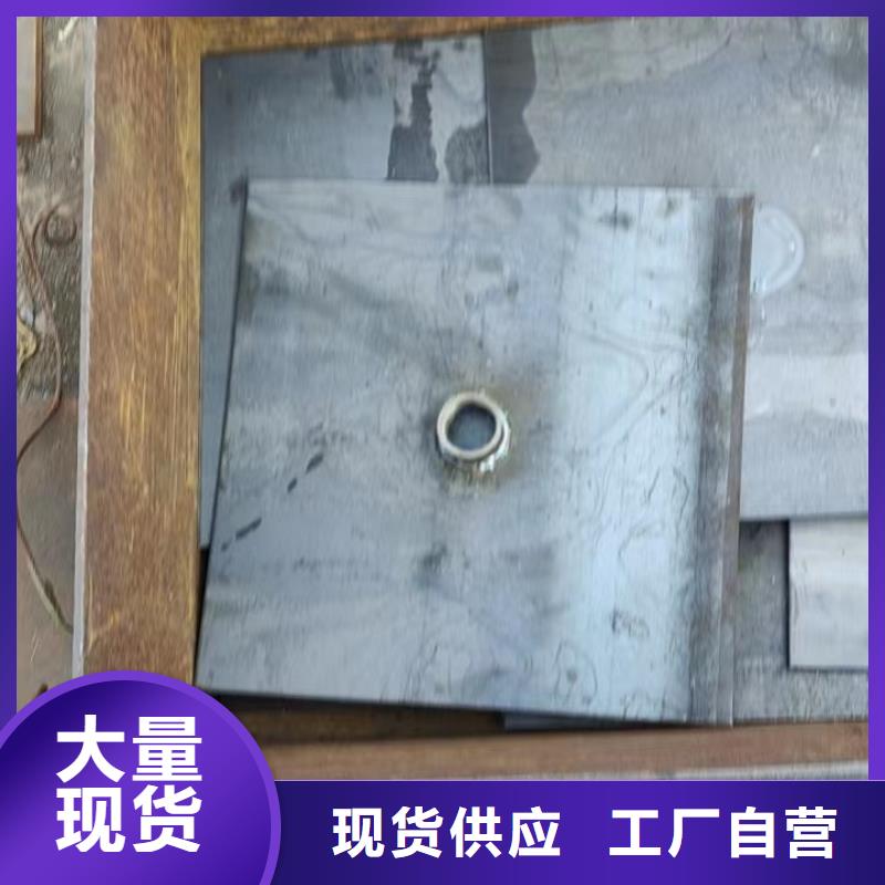 预埋沉降板现货无中间商