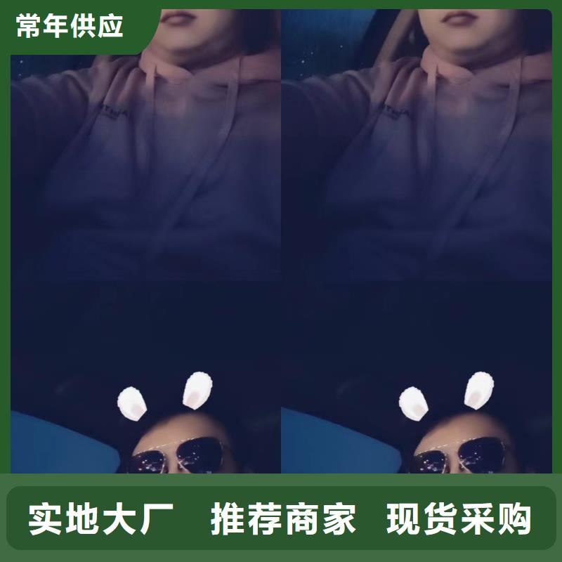 沉降板现货无中间商