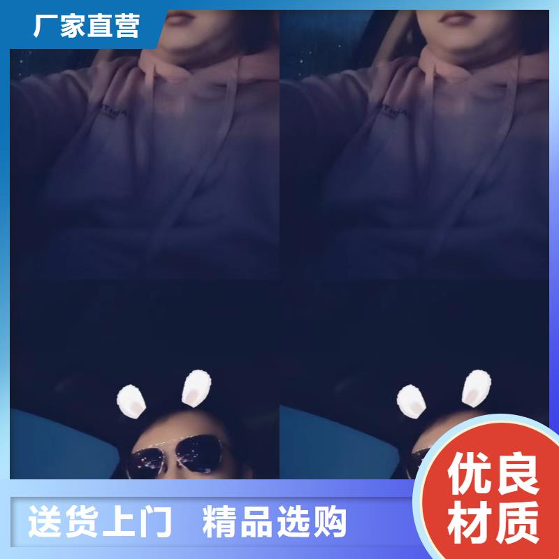 沉降板生產(chǎn)廠家公司一角