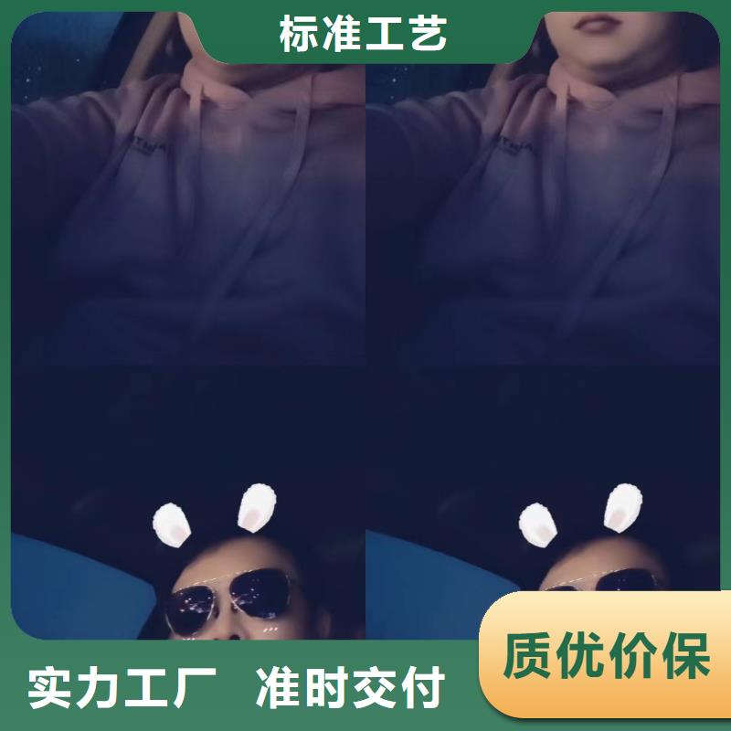 县沉降板生产厂家送货到现场