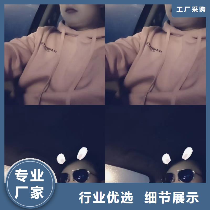 500*500沉降板生產廠家正方形