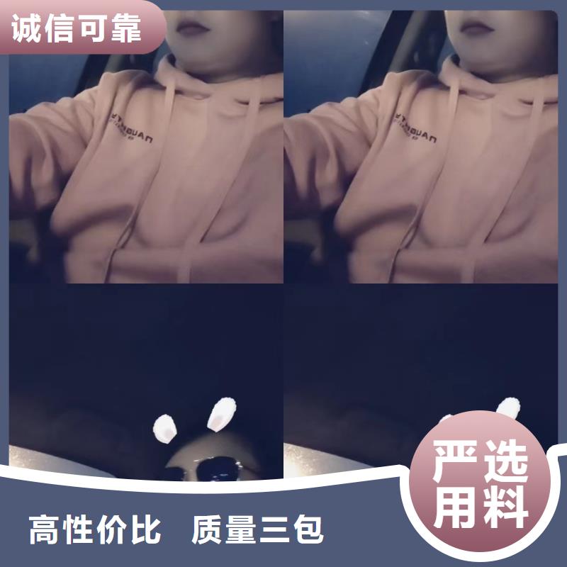 500*500沉降板现货鑫亿呈发货