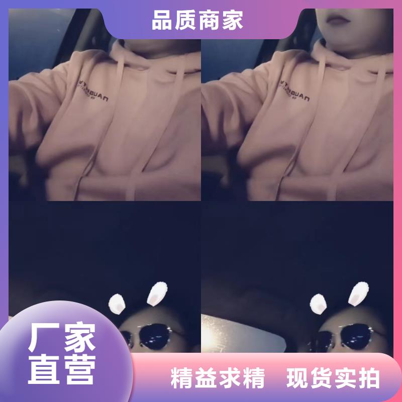 预埋沉降板现货来电咨询
