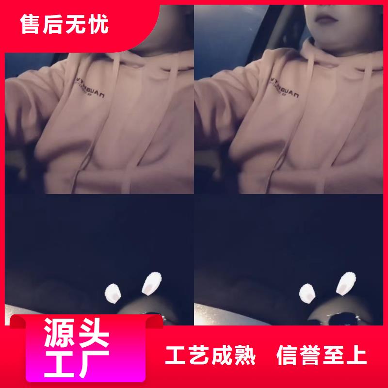 縣沉降板現(xiàn)貨供應(yīng)