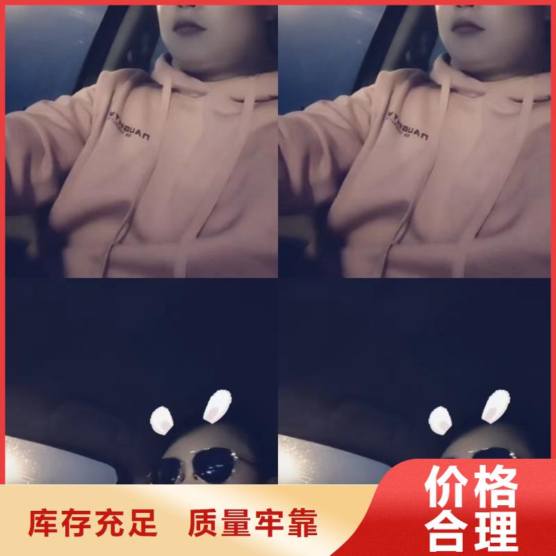 路基沉降板生產(chǎn)廠家品牌鑫億呈