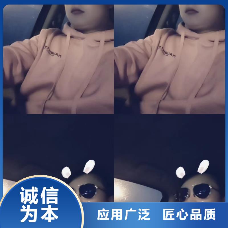 预埋沉降板现货品牌鑫亿呈