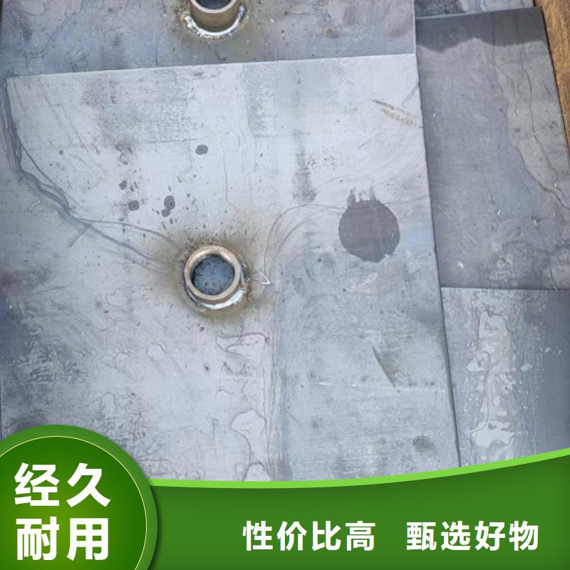 預(yù)埋沉降板生產(chǎn)廠家來電咨詢
