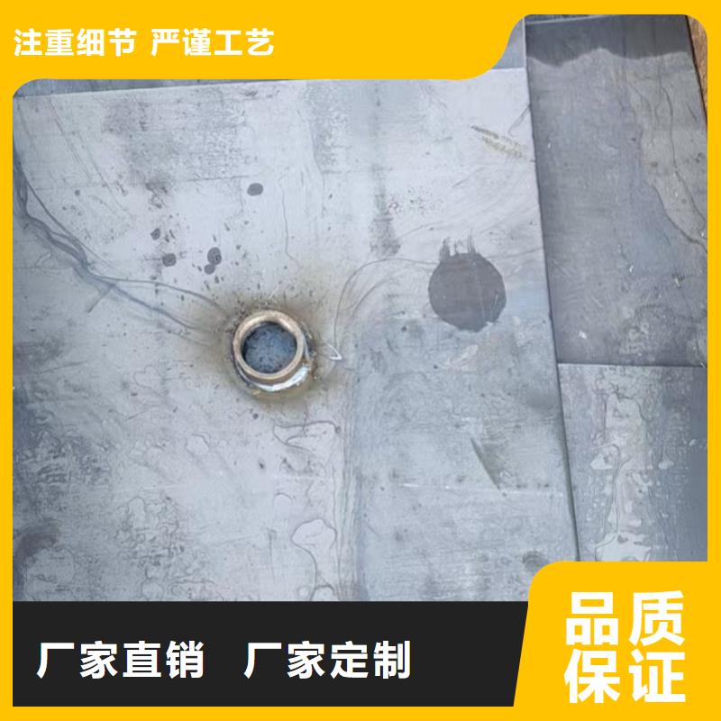 预埋沉降板现货正方形