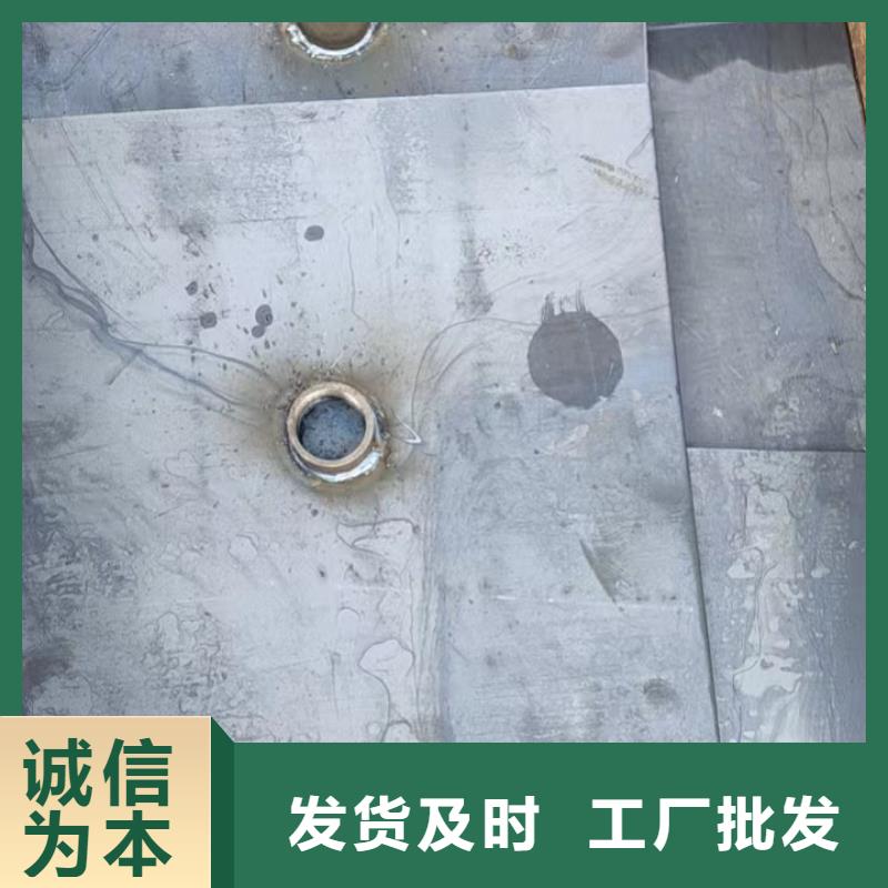 沉降板現(xiàn)貨庫存充足