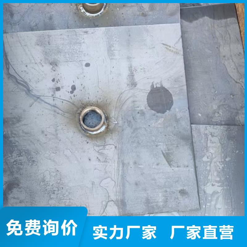 路基沉降板现货品牌鑫亿呈