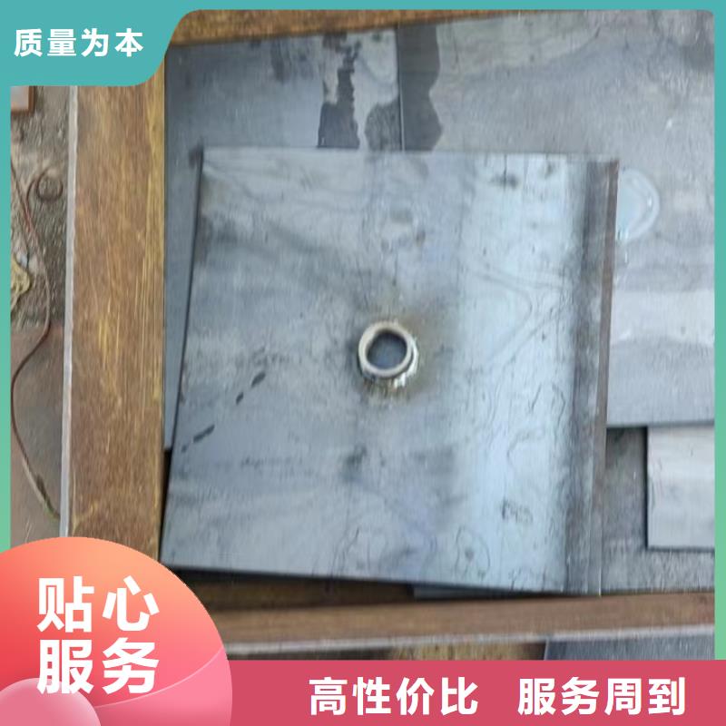 沉降板现货规格型号