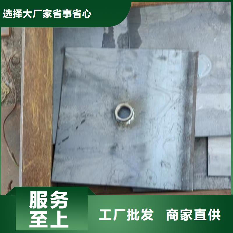 500*500沉降板现货来图裁切