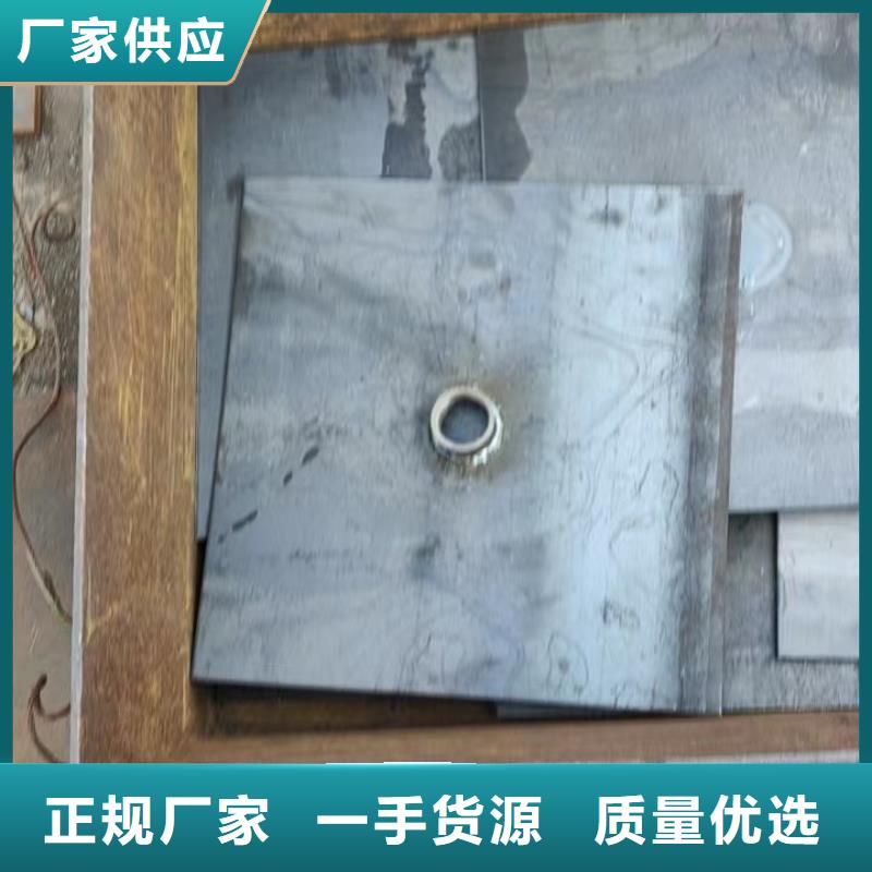 預(yù)埋沉降板廠家當(dāng)天發(fā)貨
