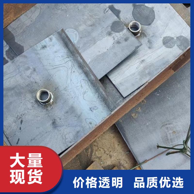 沉降板生產(chǎn)廠家無中間商